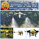  Joyance 10L 16L 30L 40L Agricultural/Agriculture Spray Uav Pesticide Spraying Drone Similar to Dji T30 T40 Xag