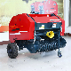 Agricultural Machinery Hay Grass Packing Machine Round Hay Straw Baler Machine Manufacturer