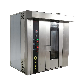 64 32 16 Trays Catering Equipment Food Baking Machine Commercial Hot Air Convection Bakery Ovens Machine Bakery Equipment Bakery Bread Machine Prices