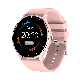  Skylark Network Co., Ltd Sleep Heart Rate Monitor Reloj Inteligente Mobile Smartwatch with Long Battery Life