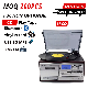 CD Player Cassette Recording and Player USB SD FM Radio Vinyl Record Player