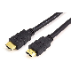  Molding Gold Plated High Definition Speed Data HDMI Cable, 4K 1080P