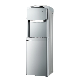 New Design Water Dispenser Floor-Standing Compressor Cooling