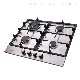  Stainless Steel Built in Gas Hob 4 Burners Lotus Flame Kitchen Gas Cooking Hob Cooking Stove