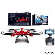 Remote Control 2.4G Toys 6 Axis RC Drone with Camera & WiFi (10302668)