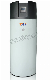  Air Source Packaged Water Heater Monobloc Type