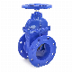 Good Price Flange Ended Cast Iron Non Rising O&Y Resilient Seated Industrial Control Gate Valve Sluice Valve F4 Gate Valve Price