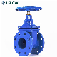 Manufacturers Ductile Iron Resilient Flanged Gate Valve