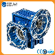  Right Angle Aluminum Body Worm Gearbox with Output Flange
