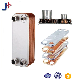 Cost Effective Beer Wort Brazed Plate Heat Exchanger