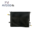  China Factory Heat Exchanger B48 Intercooler