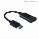  Active, Multi-Screen, Group Screen, Combined Screen Display, Dp to HD Female 4K*2K 60Hz Adapter Cable