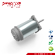 24V Brushed DC Motor for Door Systems manufacturer