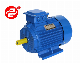 0.12kw-315kw Y2 Series Three Phase Asynchronous Electric AC  Induction Motor for Water Pump, Air Compressor, Gear Reducer Fan Blower