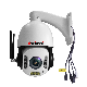 Anxinshi 5MP Starlight 3G 4G Wireless Auto Tracking IP Camera