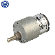  37mm 5rpm 10rpm 50rpm Low Rpm 12V Brush DC Micro Gear Motor