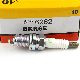 Iridium Bujia 6962 Bkr6e Auto Parts Spark Plug for Japanese Car