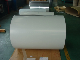 PE/PVDF Color Coating Aluminum Sheet for ACP