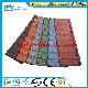 Decorative Stone Coated Metal Roof Tile