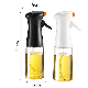 New Arrival Kitchenware 200ml Oil Spray Bottle Durable Cooking Oil Plastic Bottle