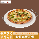  33cm Round Beige Cordierite Pizza Board Refractory Ceramic Insulation Board Ceramic Pizza Stone with Pizza Cutter