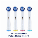  Electric Toothbrush Head Compatiable Fit for Oral-B Handle
