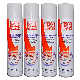 Insect Killer Insecticide Mosquito Repellent Aerosol Spray