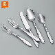 High-Grade 4/16/20/24PCS Stainless Steel Cutlery Set for Children/Hotel with FDA/LFGB/EU/SGS Certificate