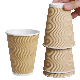  Disposable Double Wall Paper Cup Takeout Coffee Cup with Lids