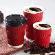 Insulation Disposable 8oz Ripple Wall Paper Cup Hot Beverage Coffee Drinking Paper Cup with Lids