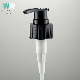  24/410 28/410 PP Bottle Nozzle Dispenser Duckbill Plastic Lotion Pump