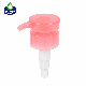 Double Chaplet Plastic Screw Lotion Pump