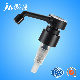  Diameter 24 28 Aluminium Collar Pressure Sprayer Lotion Pump