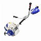 Side Hanging a Lawn Mower/New 4 Stroke Brush Cutter Knapsack Brush Cutter 4 Stroke Top Quality 2 Stroke Brush Cutter Cg260 Brush Cutter 25.4cc Brush Cutter 43cc