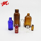 Medical or Cosmetic Clear and Amber Tubular or Moulded Glass Bottles