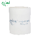 F5 Ceiling Filter/Roof Filter/Diffusion Media 600g