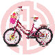  High Quality Kids Bicycle Bike for Children Bike Baby Bicycle