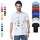  2023 Popular Wholesale Custom Plain Tee Shirt Multi Colors Breathable Summer Cotton T Shirt for Men Plus Size Printing T Shirts