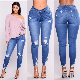  Women Elastic Ripped High-Waisted Jeans Hot Style Trousers