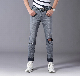  Simple Fashion Comfortable High-End Customized Jeans for Business Men