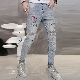  Customize Men′s Ripped Trouser Slim Fit Jeans Pants