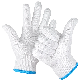  China Wholesale 10/7gauge Safety/Work/Construction Price Industrial/Working Hand Protective Guantes White Cotton Knitted Gloves