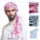  Competitive Price Muslim Arab Dubai Saudi Jacquard Men Headscarf Hijab Keffiyeh Shemagh