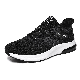 New Casual Fly-Knitted Footwear Sneakers Running Sports Shoes for Men