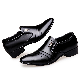 Men Pointed Toe Business Dress Formal Leather Shoes Flat Oxfords Slip-on Black Esg13981