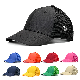  Hat Unisex Summer High-Quality Solid-Color Mesh Peaked Cap Breathable Mesh Sunscreen Cap Logo Embroidery Blank Baseball Cap