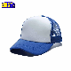  High Quality Promotioanal Mesh Cap/Baseball Cap/Caps/ Snapbacks/ Trucker Advertising Gift Hats/Cap