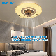  Wall Mounted Crystal Modern Cool White Warm White Day White Brushless Motor Intelligent Ceiling Fan with Light for The Bedroom