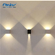 Good Quality Outdoor Industrial Wall Lighting IP65 LED Wall Lamp for Home