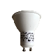 5W GU10 Lamp Cup LED Spotlight